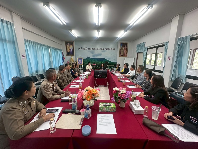 Meeting Image
